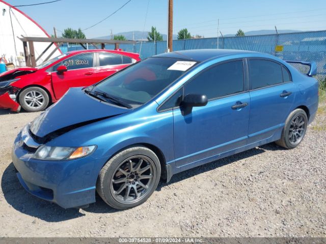 2009 HONDA CIVIC SDN 2HGFA16499H000600 Photo 1