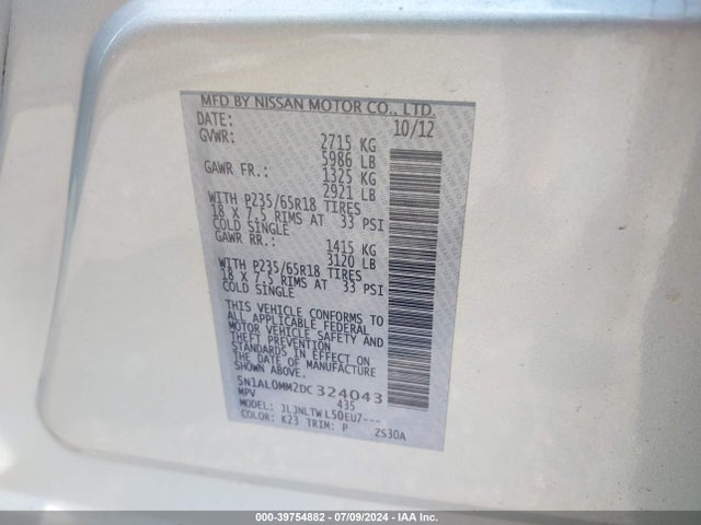 Продажа на аукционе авто 2013 Infiniti Jx35, vin: 5N1AL0MM2DC324043, номер лота: 39754882