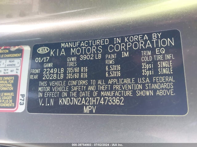 KIA Soul 2017 KNDJN2A21H7473362 Image 9
