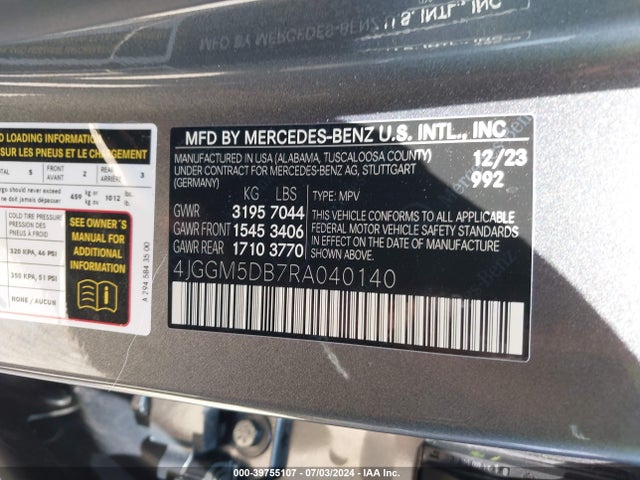 4JGGM5DB7RA040140 Mercedes-Benz Amg Eqe Suv 4matic