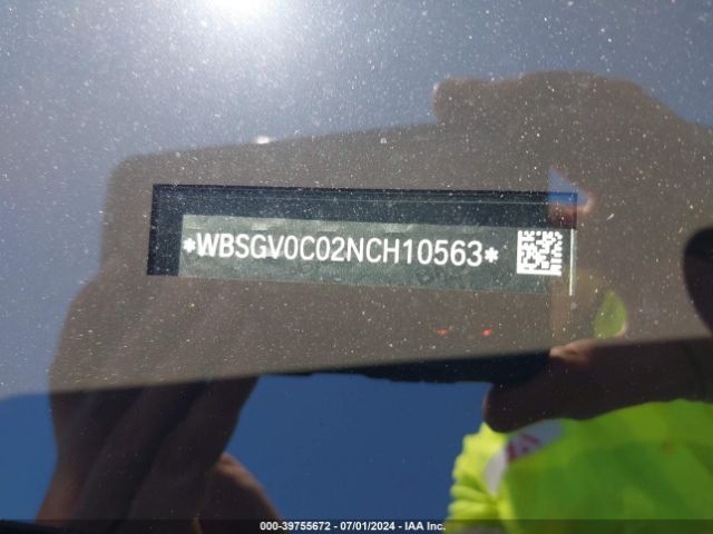 WBSGV0C02NCH10563 BMW M8