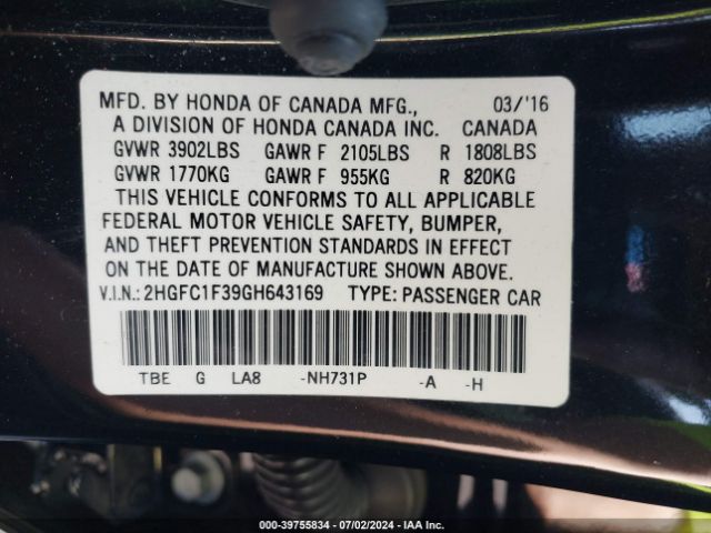 2HGFC1F39GH643169 Honda Civic Ex-t