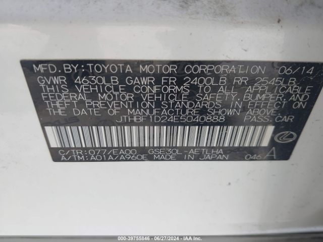 JTHBF1D24E5040888 Lexus IS 250