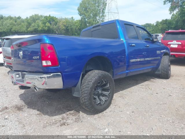 1C6RR7GT3ES436835 RAM 1500 Big Horn