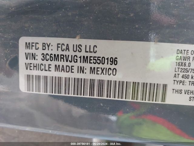 3C6MRVJG1ME550196 RAM Promaster 3500 Cargo Van High Roof 159 Wb Ext