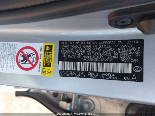 JTHKD5BH3E2189735 Lexus CT 200H