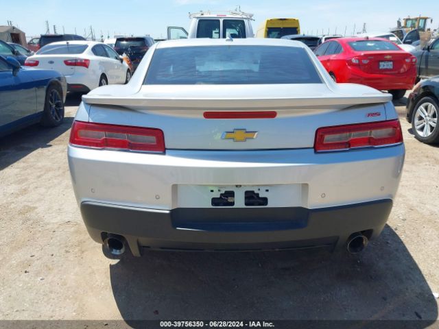 2G1FC1E38E9152687 Chevrolet Camaro 2lt
