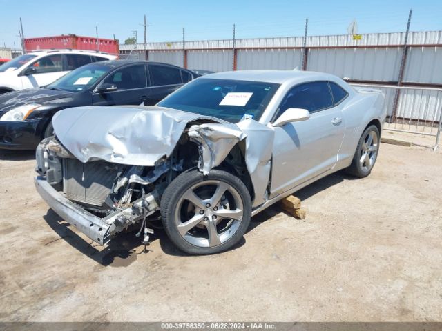 2G1FC1E38E9152687 Chevrolet Camaro 2lt