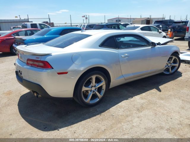 2G1FC1E38E9152687 Chevrolet Camaro 2lt