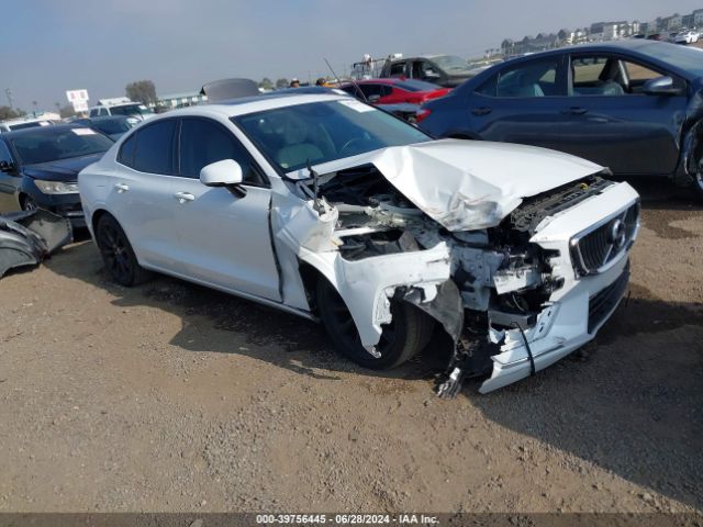 7JR102FK4LG063852 auction archive image