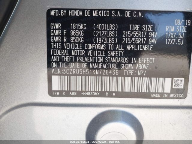 3CZRU5H51KM726436 Honda HR-V EX