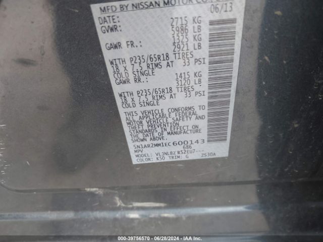 5N1AR2MM1EC600143 Nissan Pathfinder S