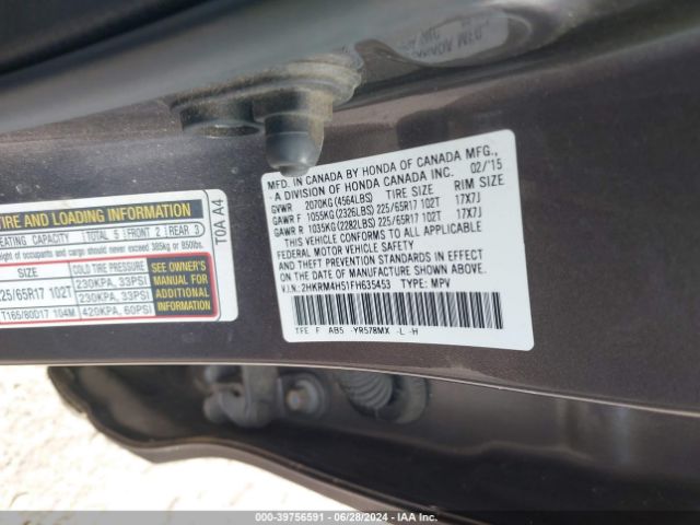 2HKRM4H51FH635453 Honda CR-V EX