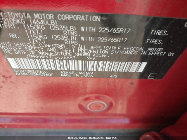 Toyota Rav4 Xle 2015 JTMRFREV7FD126663 Image 9