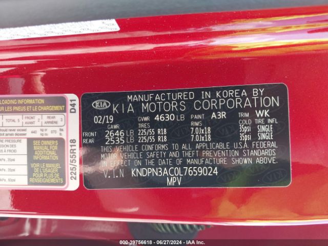 KNDPN3AC0L7659024 KIA Sportage Ex