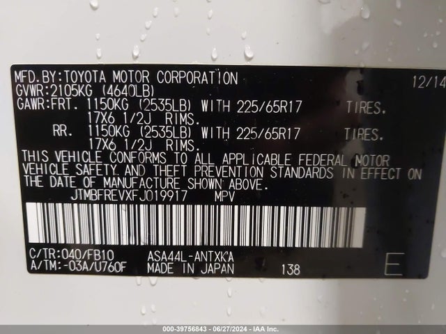 Toyota RAV4 LE 2015 JTMBFREVXFJ019917 Image 9