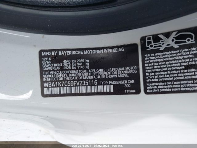 WBA1K7C59FV235116 BMW 228i Xdrive