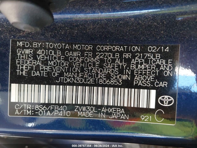Toyota Prius Three 2014 JTDKN3DU2E1806853 Image 9