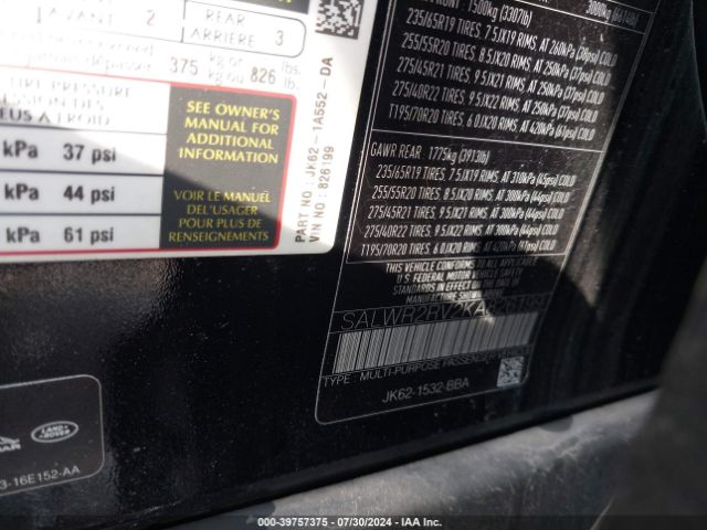 SALWR2RV2KA826199 Land Rover Range Rover Sport Hse