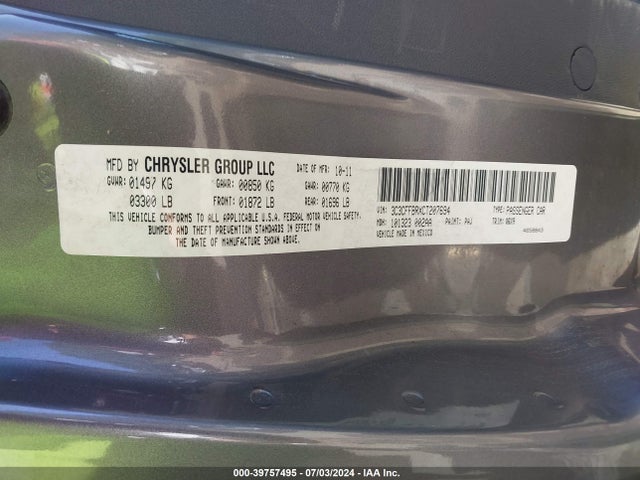 2012 FIAT 500 3C3CFFBRXCT207694 Photo 8