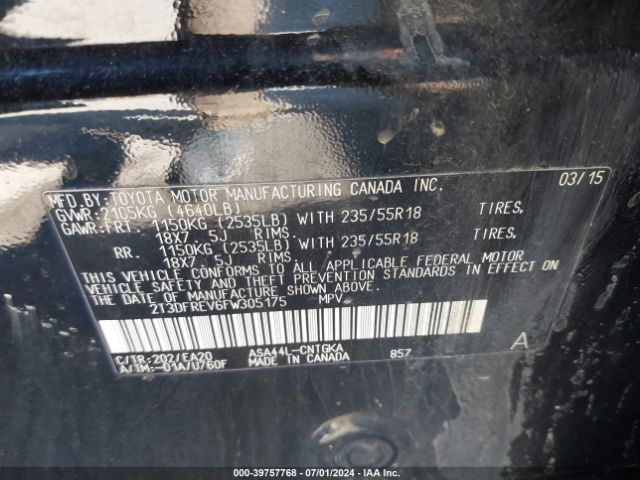 2T3DFREV6FW305175 Toyota Rav4 Limited