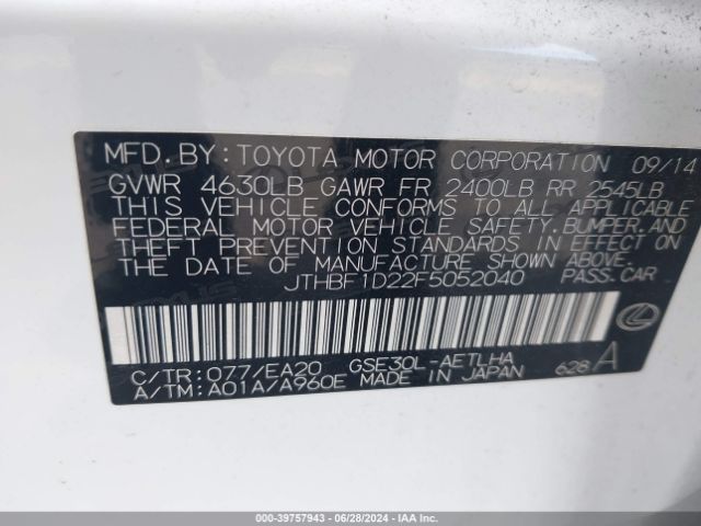 JTHBF1D22F5052040 Lexus IS 250