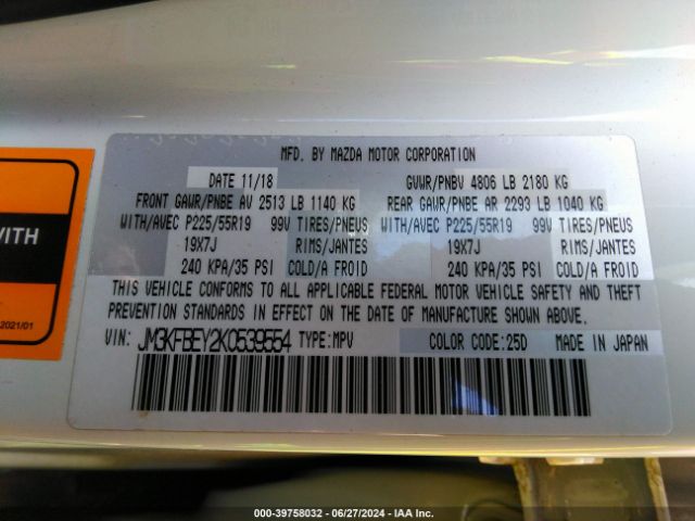 JM3KFBEY2K0539554 Mazda Cx-5 Signature