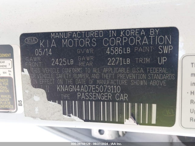 KIA Optima Hybrid Ex 2014 KNAGN4AD7E5073110 Image 9