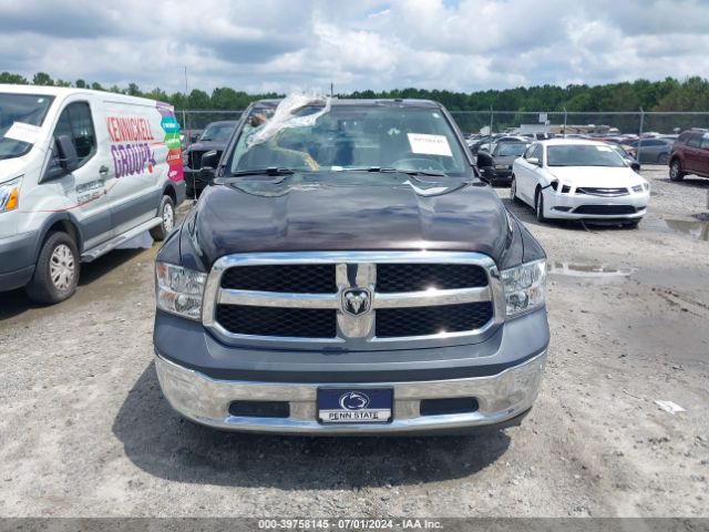 3C6RR6KT2HG642337 RAM 1500 Tradesman  4x2 5'7 Box
