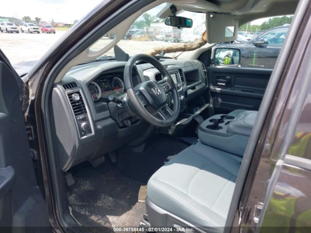 3C6RR6KT2HG642337 RAM 1500 Tradesman  4x2 5'7 Box