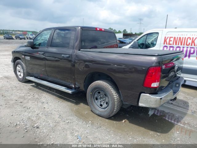 3C6RR6KT2HG642337 RAM 1500 Tradesman  4x2 5'7 Box