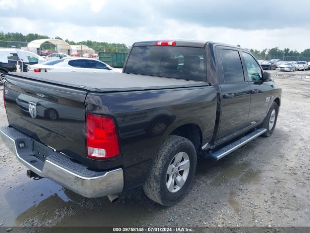 3C6RR6KT2HG642337 RAM 1500 Tradesman  4x2 5'7 Box