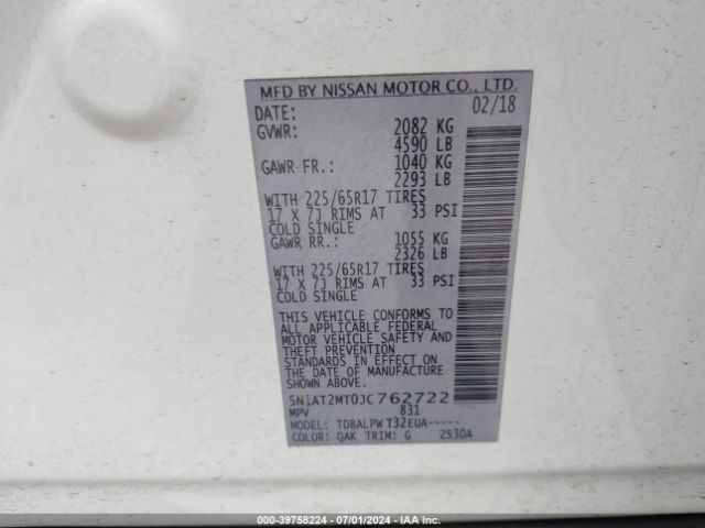 5N1AT2MT0JC762722 Nissan ROGUE S