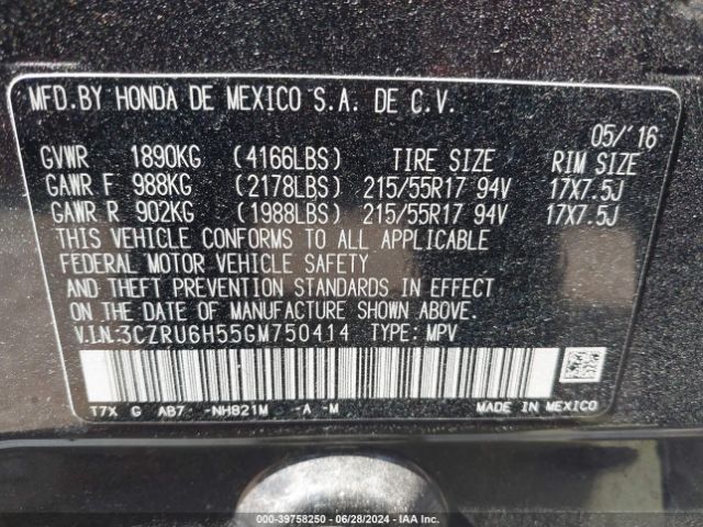 3CZRU6H55GM750414 Honda HR-V EX