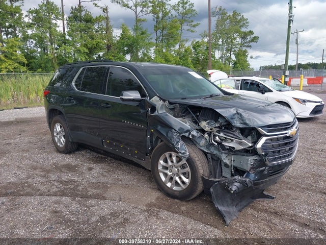 2020 1GNERHKW0LJ318525 main image