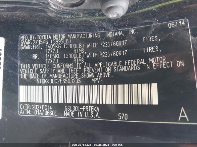 2014 TOYOTA SIENNA 5TDKK3DC2ES503235 Photo 8