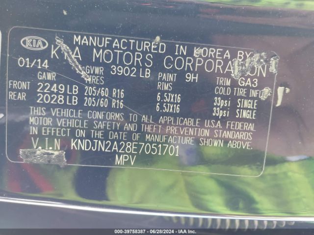KNDJN2A28E7051701 KIA Soul