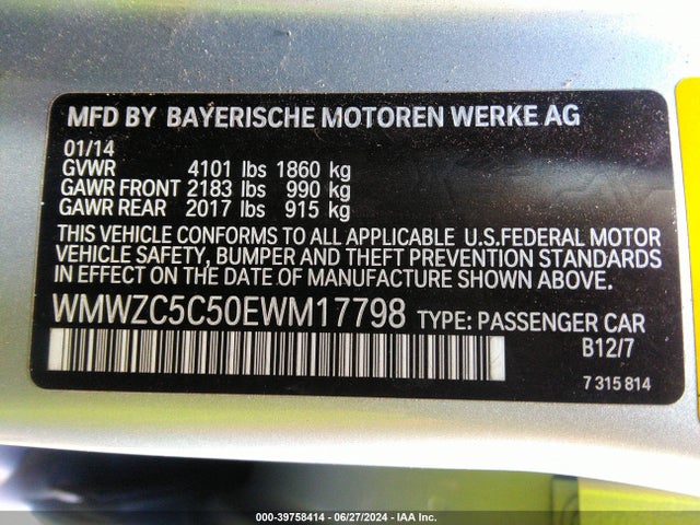 2014 MINI COUNTRYMAN WMWZC5C50EWM17798 Photo 8