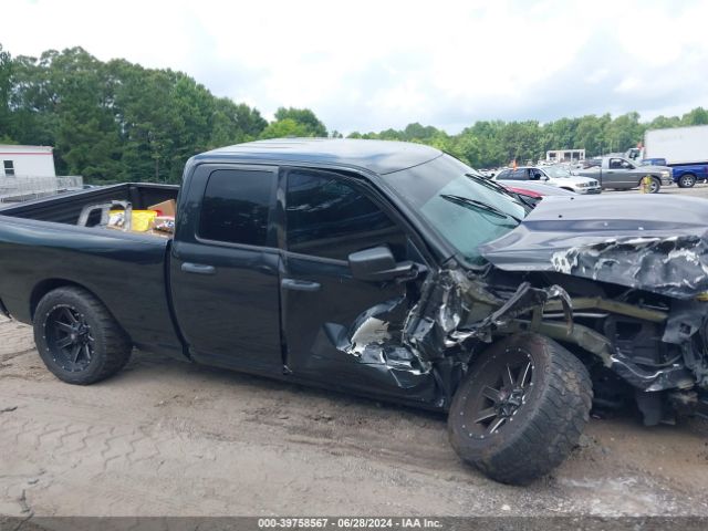 1C6RR7FT5FS620483 RAM 1500 Express