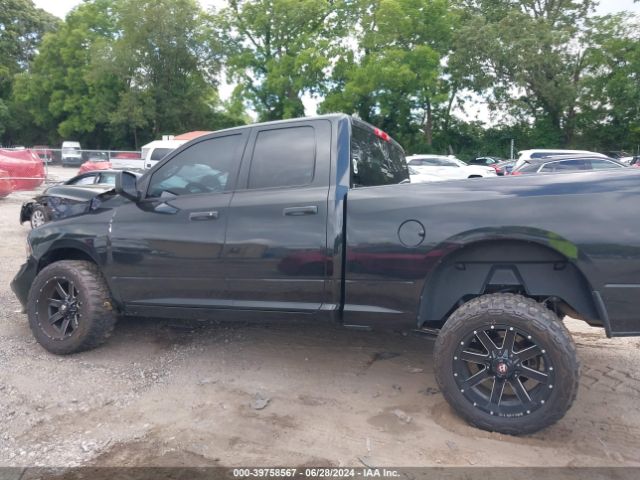 1C6RR7FT5FS620483 RAM 1500 Express