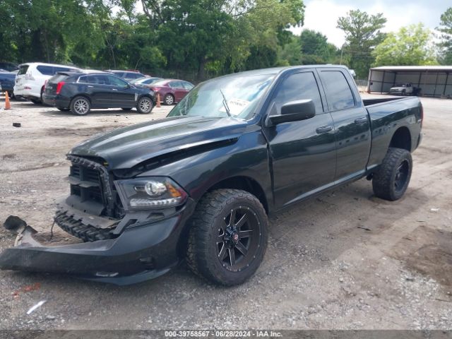 1C6RR7FT5FS620483 RAM 1500 Express