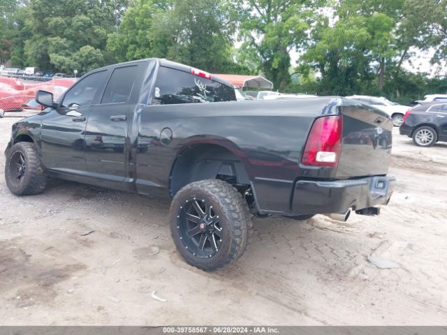 1C6RR7FT5FS620483 RAM 1500 Express