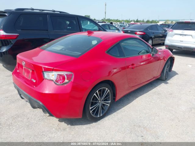 JF1ZNAA10F8712420 Scion FR-S