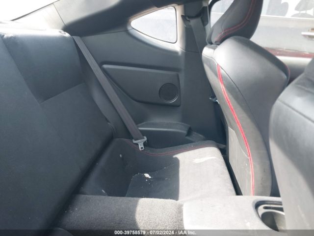 JF1ZNAA10F8712420 Scion FR-S