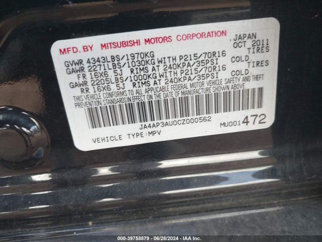 2012 MITSUBISHI OUTLANDER SPORT JA4AP3AU0CZ000562 Photo 8