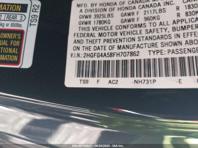 2HGFG4A58FH707862 Honda CIVIC SI