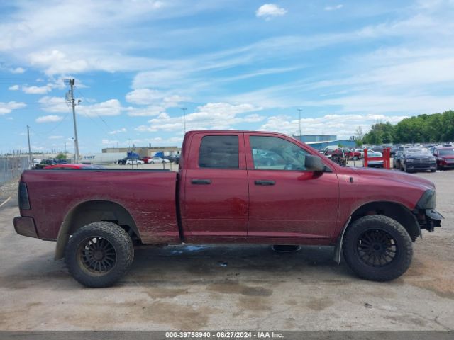 1C6RR7FT7GS366051 RAM 1500 Express