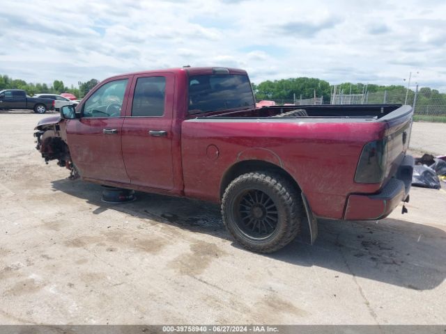 1C6RR7FT7GS366051 RAM 1500 Express