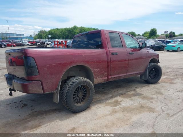1C6RR7FT7GS366051 RAM 1500 Express