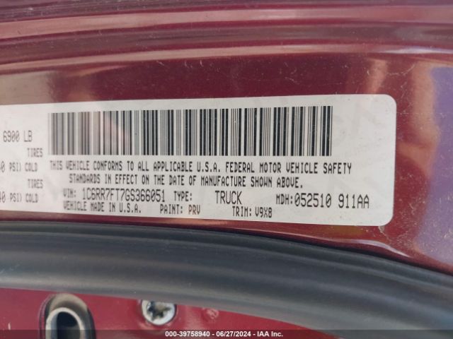 1C6RR7FT7GS366051 RAM 1500 Express